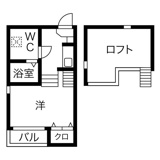 relache瑞穂の画像