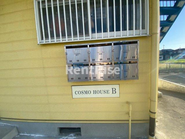 COSMO　HOUSE　Ａのその他共用部分