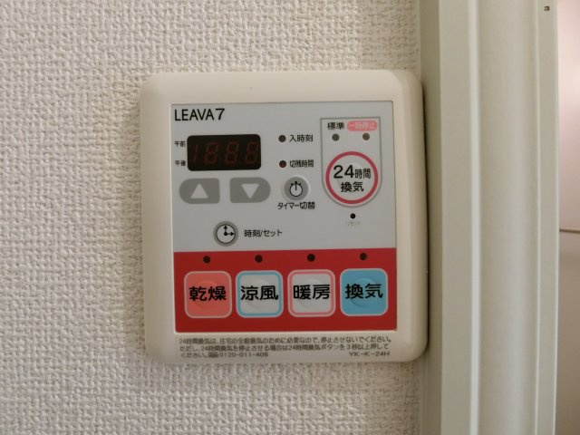 フェイバードパーク　Ｂ棟の設備