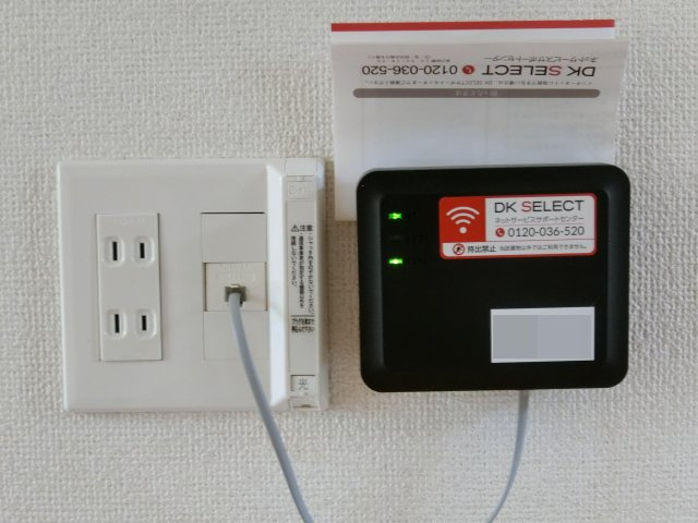 テルヌーラ　Ｂの設備