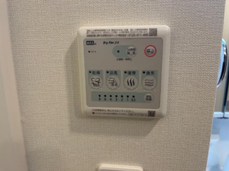 【設備】 | アンサンブル | 浴室乾燥機（イメージ）