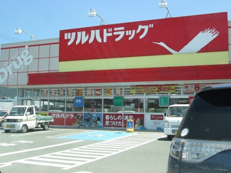 【周辺】 | ウィステリア | ツルハドラッグまで650m