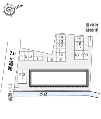 【その他】 | レオパレスエクレール