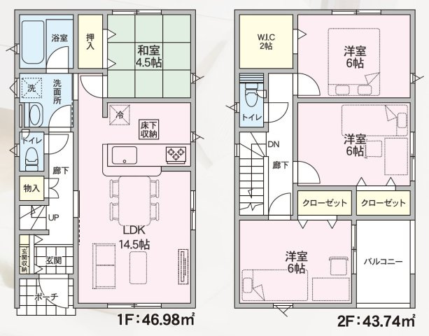 高田新築6の間取り