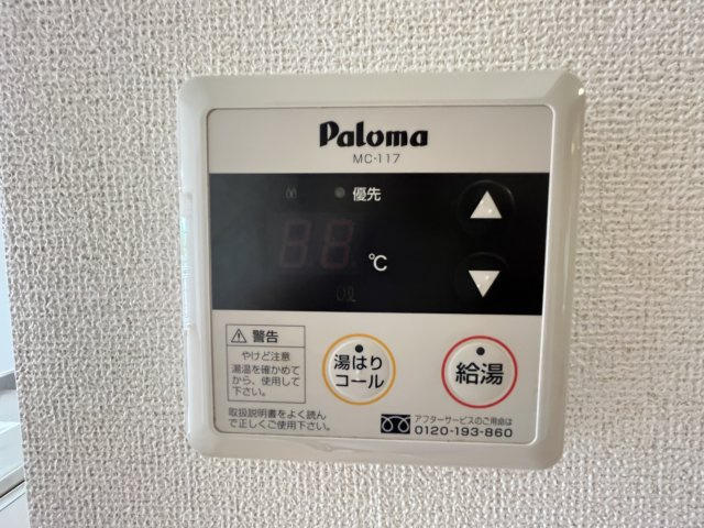 スウィ－ト・クリアネスの内装