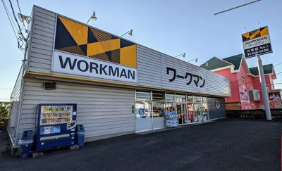 【周辺】 | アルカディアⅡ | ワークマン君津店まで1700m
