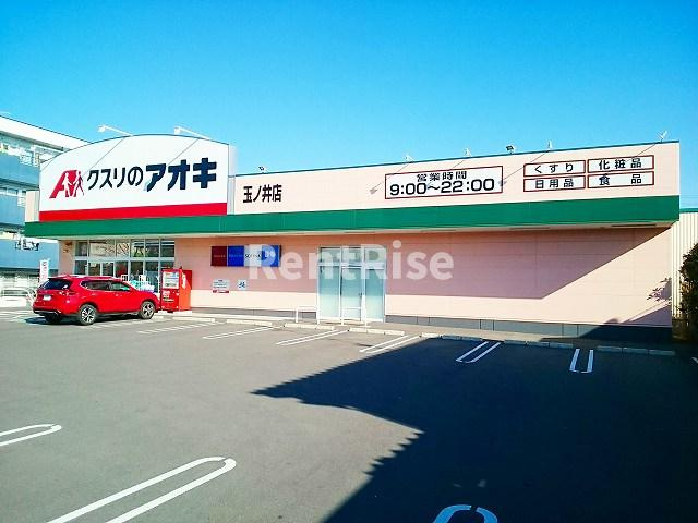 Ｇａｒｄｅｎ　Ｈｏｕｓｅ　Ｋのその他|その他
