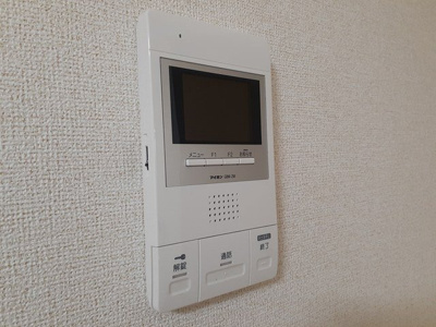 【設備】 | シャルマン東寺南Ⅰ
