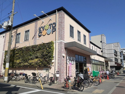 【周辺】 | フランあおい | 京都コープまで175m