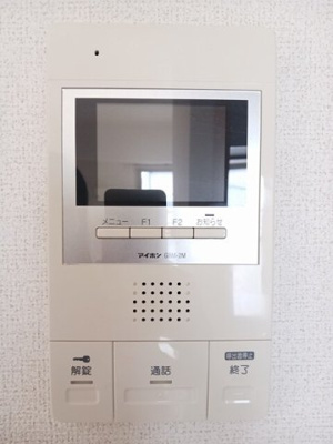 【設備】 | ラルジュ西金ヶ崎