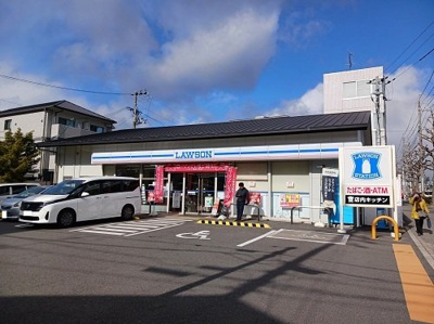 【周辺】 | グラン・シエル | ローソン　西ノ京円町店まで270m