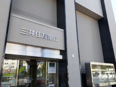 【周辺】 | グラン・シエル | 三井住友銀行円町支店まで230m