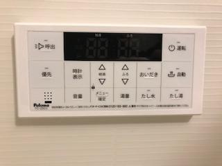 【その他】 | （仮称）京都市山科区椥辻新築アパート | 追い焚き機能（イメージ）