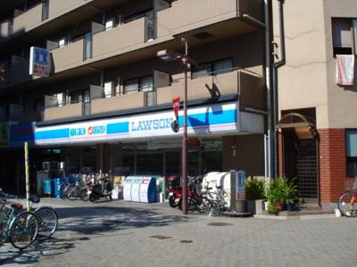 【周辺】 | 大塚ガーデンプレイス | ローソン山科駅前店まで2,192ｍ