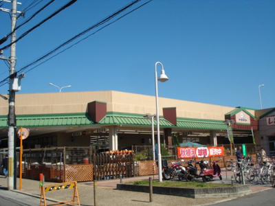 【周辺】 | 大塚ガーデンプレイス | ケーヨーデイツー山科店まで2,089ｍ
