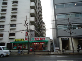 【周辺】 | リヴィエール壬生 | スギ薬局四条大宮店まで280ｍ