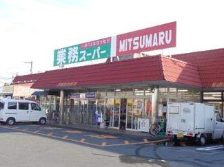 【周辺】 | （仮）土師新築アパート | 業務スーパー堀店まで1,082ｍ