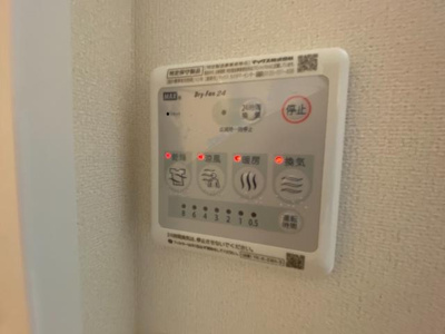【設備】 | （仮）土師新築アパート | 浴室乾燥機（イメージ）