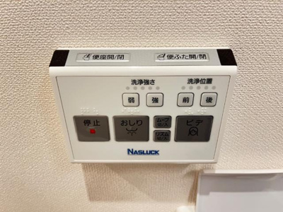 【設備】 | リガシー | 室内設備