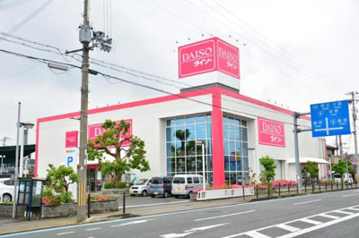 【周辺】 | リガシー | ダイソー福知山店まで150ｍ
