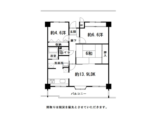 【買い物施設充実】高知市葛島4丁目サーパス高須　中古マンションの間取り|生活動線に配慮された、暮らしやすい3LDKの間取り。