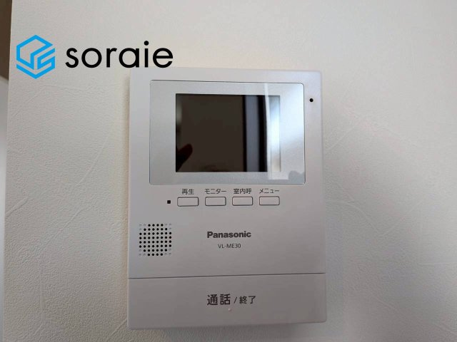 川越市南大塚2丁目　中古戸建のセキュリティ|5/20撮影