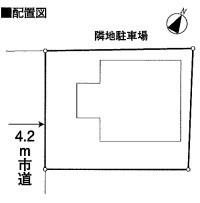 川越市南大塚2丁目　中古戸建の区画図