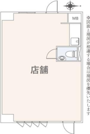 【間取り】 | 第２３宮庭マンション
