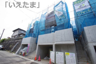 【外観】 | 【仲介手数料無料！！】川崎市麻生区高石6丁目　新築戸建て（全4棟）2号棟　5380万円