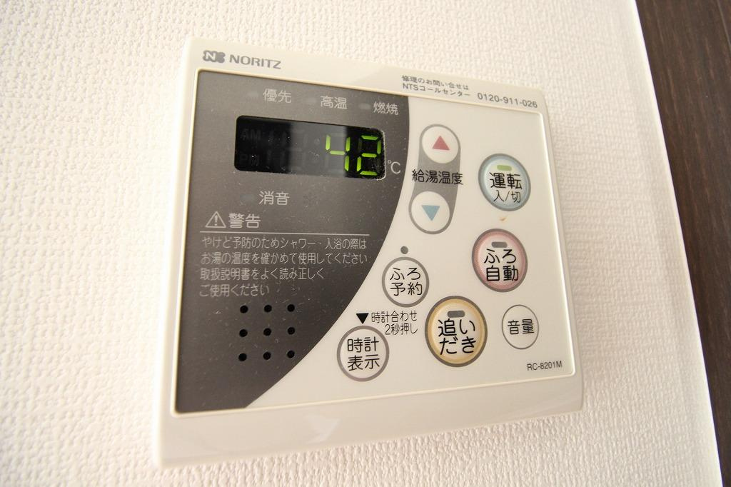 チェリーあいの設備|※お部屋により仕様が異なる場合があります※