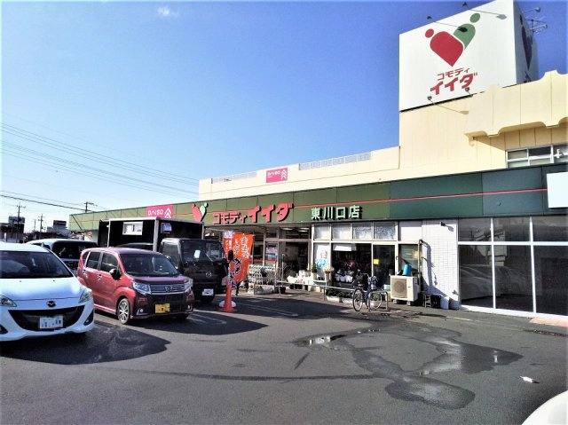 レオパレスブルーメン東川口の周辺