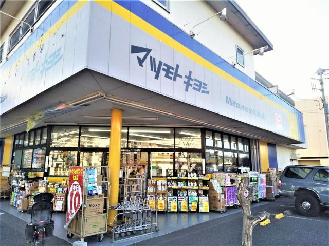 レオパレスブルーメン東川口の周辺