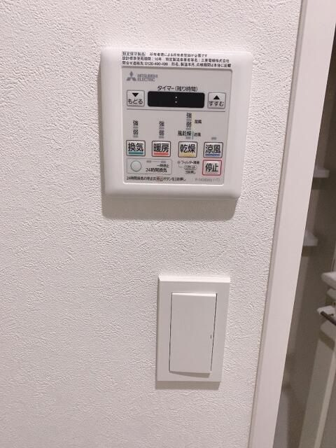 リヴシティ横濱蒔田壱番館のその他