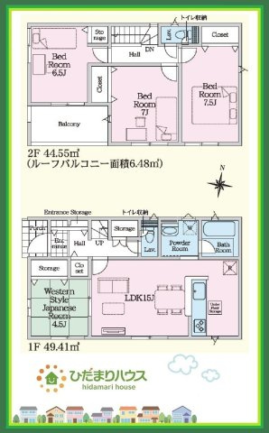 常陸太田市増井町第1　新築戸建　3号棟の間取り|一人部屋が実現できる４LDK間取りです。将来お子様の一人部屋をお考えの方にオススメな物件です(*^^*)