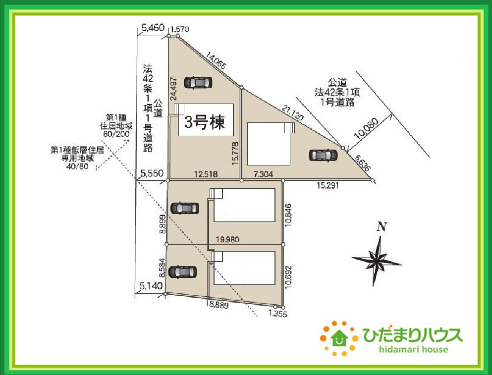 常陸太田市増井町第1　新築戸建　3号棟の区画図|閑静な住宅地で叶える穏やかな新生活☆彡