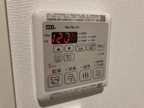 ピアヌーラ東雲の設備
