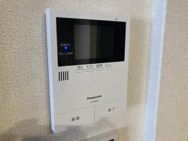 ピアヌーラ東雲のセキュリティ