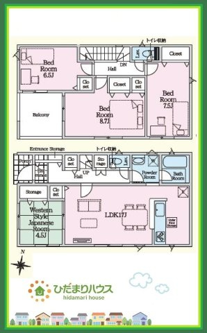 常陸太田市増井町第1　新築戸建　1号棟の間取り|17帖の広～いリビングは、ゆったりとした家族だんらんの時間を過ごせます(^^)/