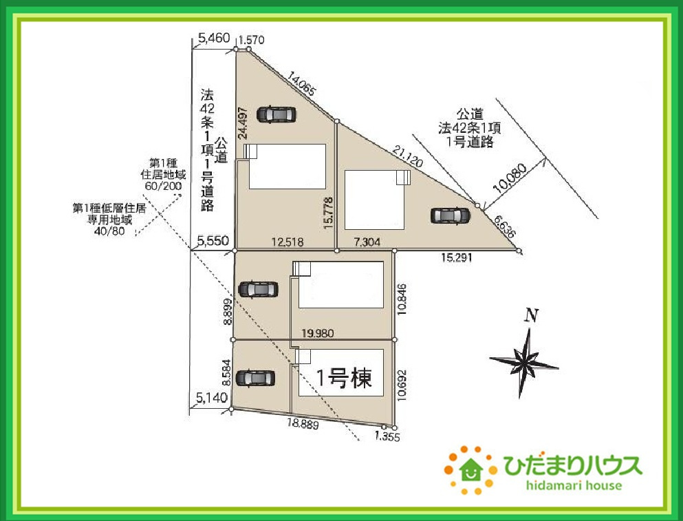 常陸太田市増井町第1　新築戸建　1号棟の区画図|南向きで日当たり良好(^^♪