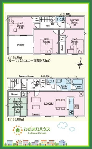 常陸太田市増井町第1　新築戸建　2号棟の間取り|赤ちゃんスペースや客間など、多彩な用途で使用できる和室付き☆彡