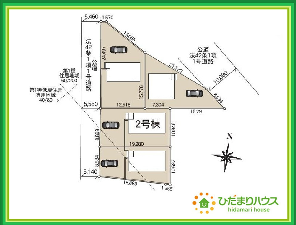 常陸太田市増井町第1　新築戸建　2号棟の区画図|前面道路幅5.1ｍ☆車の出入りもラクラクできちゃいます(^^♪