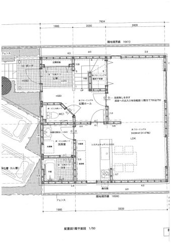 【間取り】 | 高知市西塚ノ原 | １階