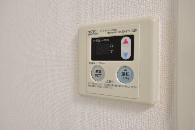 【設備】 | エクセル難波