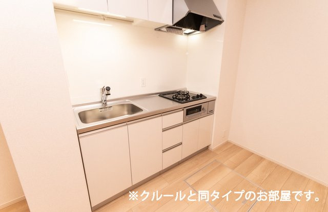 ベルグレイスのキッチン