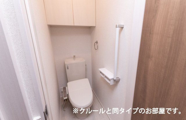 ベルグレイスのトイレ