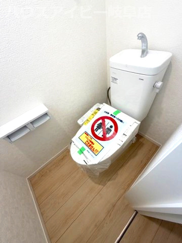 【トイレ】の画像