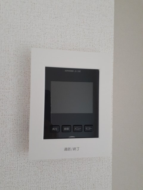 Ｏｆｆｉｎｇ　Ⅱのセキュリティ