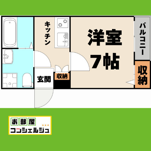プランドールSの間取り
