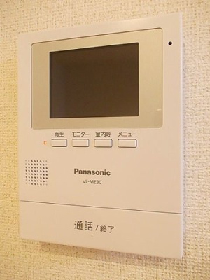 【その他】 | パラッツォ旭川