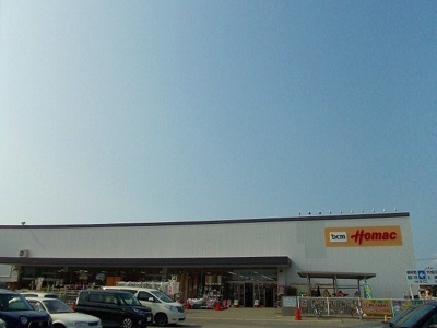 【周辺】 | パラッツォ旭川 | ホーマック広面北店まで2800m